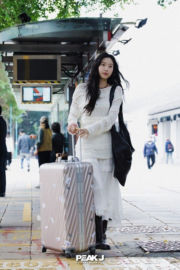 '서초동 ' 문가영. 사진=피크제이