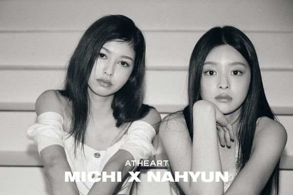 앳하트 미치X나현. 사진=타이탄 콘텐츠