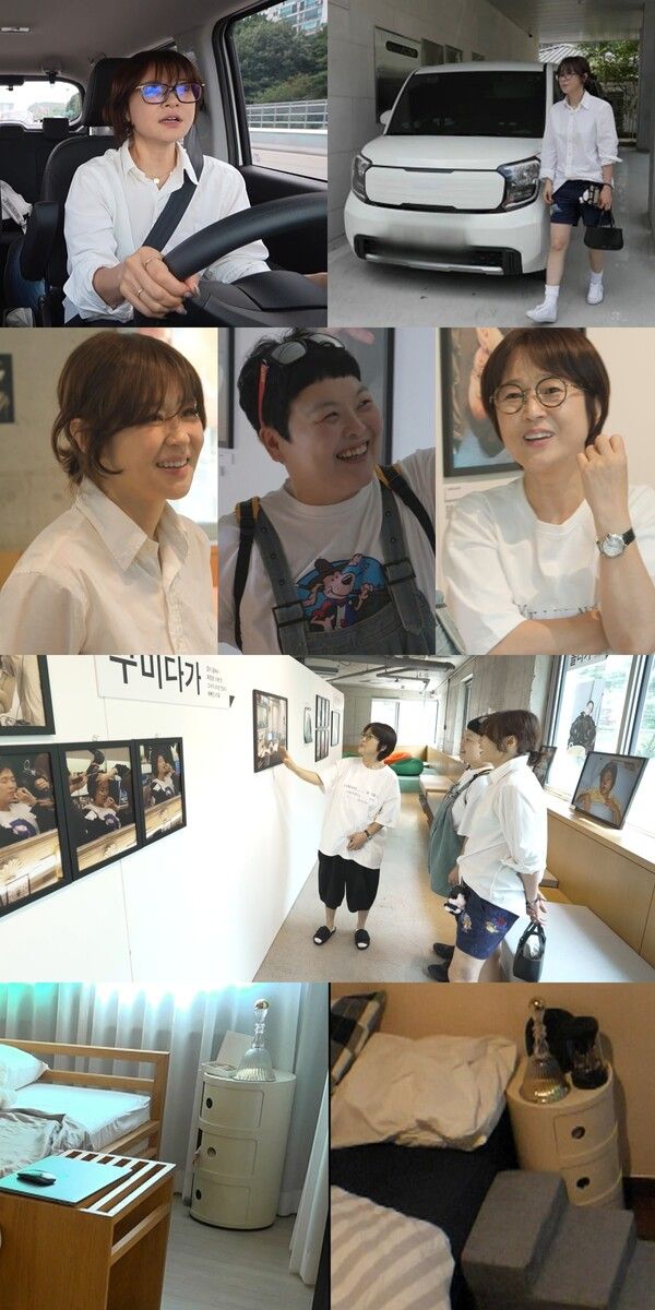 '전지적 참견 시점'. 사진=MBC