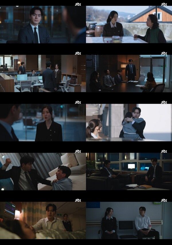 '에스콰이어'. 사진=JTBC