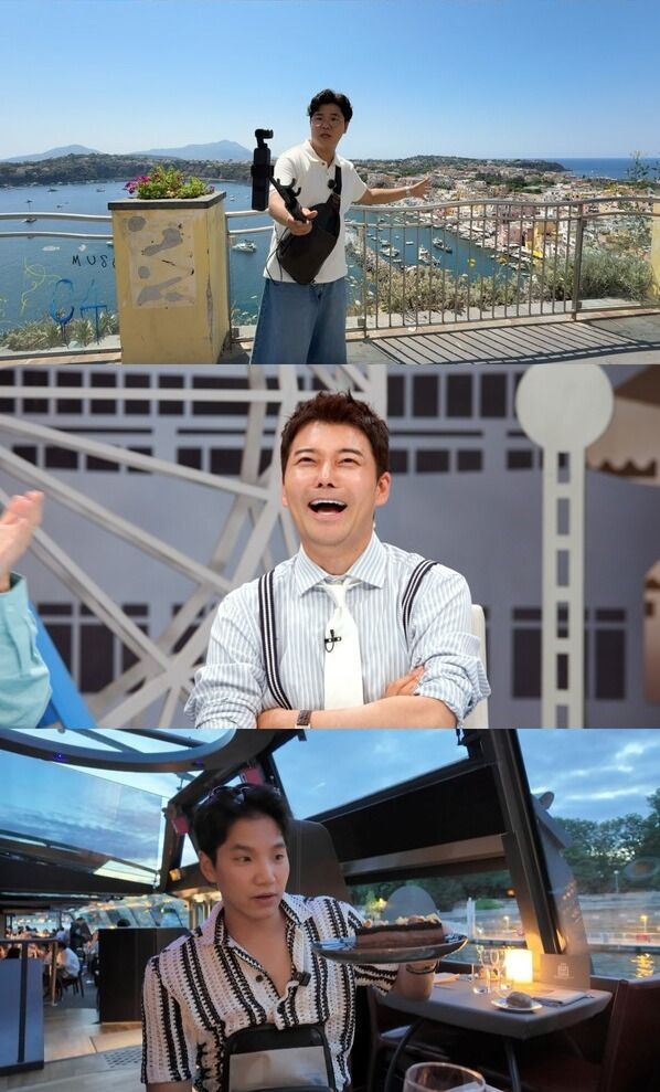 사진=톡파원 25시