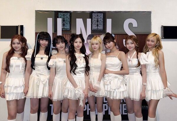 유니스 아시아투어. 사진=F&F엔터테인먼트