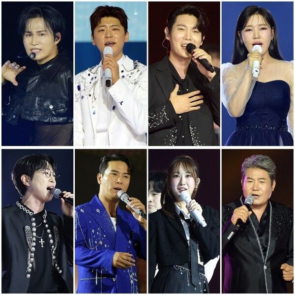 사진=트롯뮤직어워즈