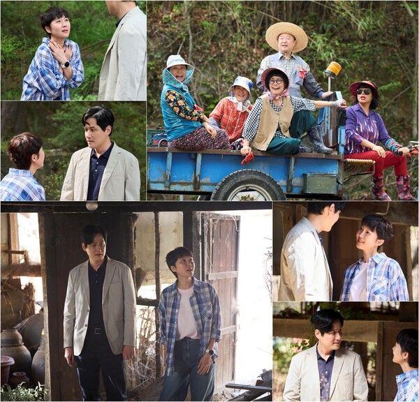 사진=첫, 사랑을 위하여