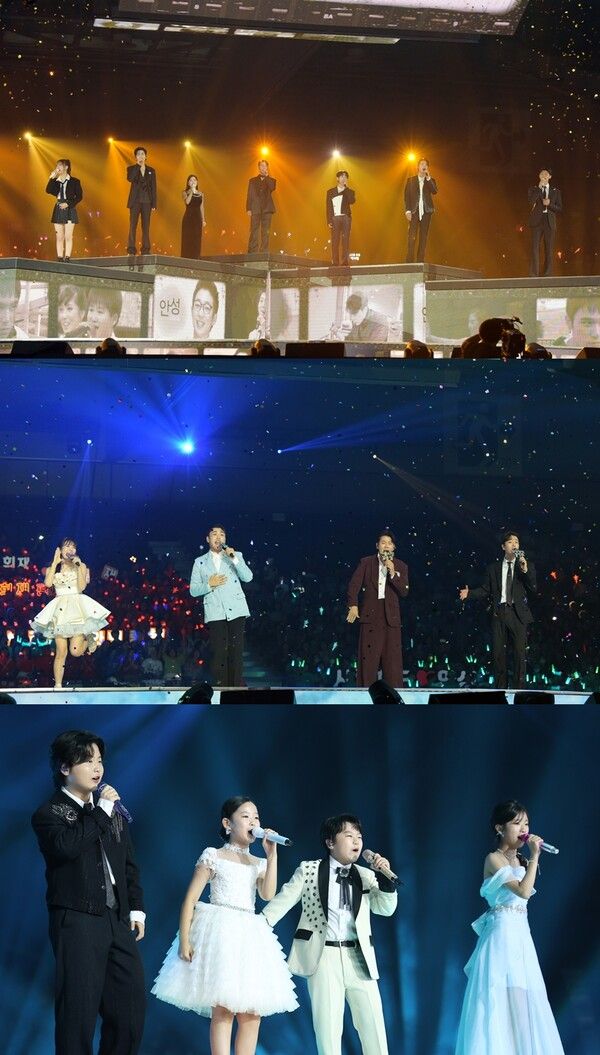 사진=트롯뮤직어워즈