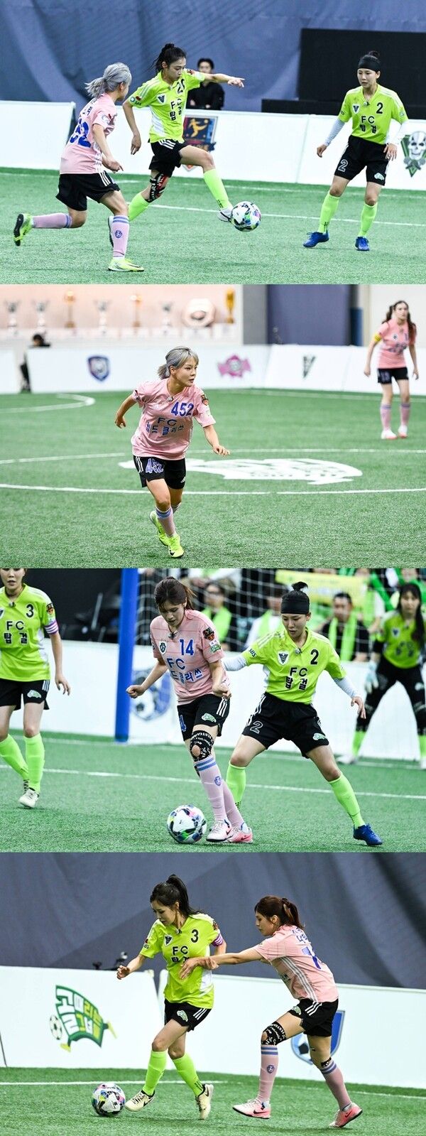 사진=골 때리는 그녀들