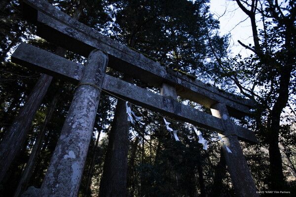 영화 '긴키 지방의 어느 장소에 대하여' 스틸컷. 사진=㈜바이포엠스튜디오