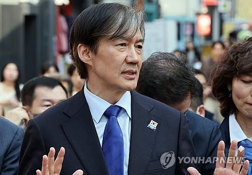 조국 전 조국혁신당 대표. 사진=연합뉴스