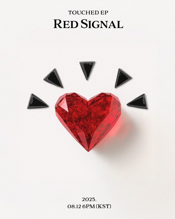 터치드 새 EP 'Red Signal'. 사진=MPMG MUSIC(엠피엠지 뮤직)