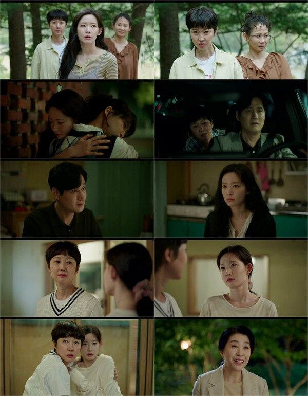 '첫, 사랑을 위하여' 4회. 사진=tvN