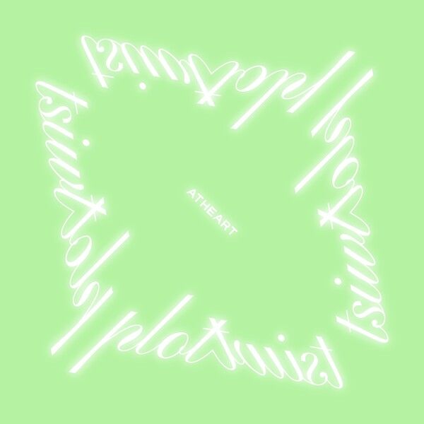 앳하트. 사진=타이탄 콘텐츠