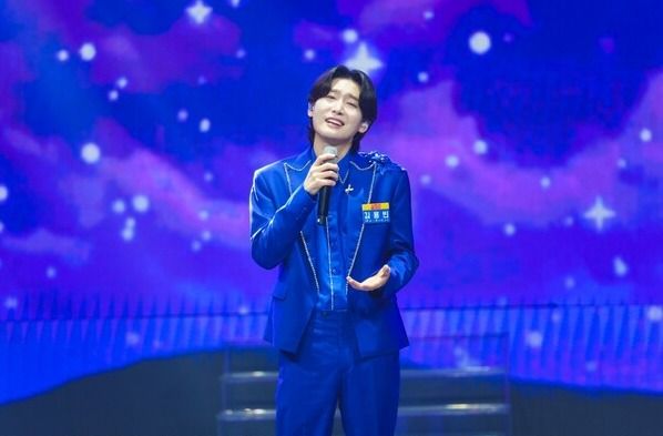 사진=사랑의 콜센타-세븐스타즈