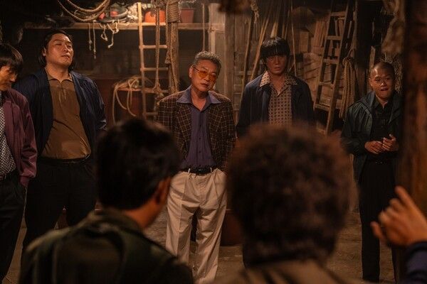 '파인: 촌뜨기들' 10회-11회. 사진=디즈니+