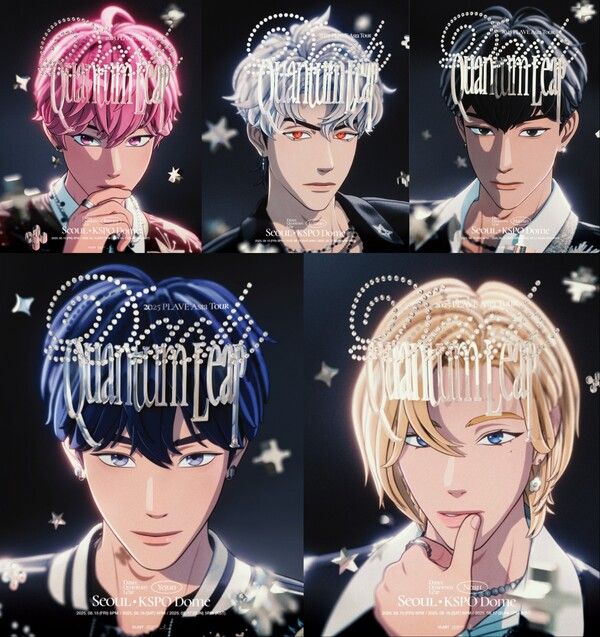 플레이브. 사진=블래스트