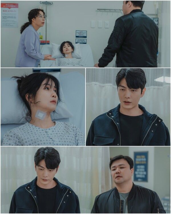 사진=메리 킬즈 피플