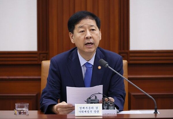 구윤철. 부총리. 사진=연합뉴스