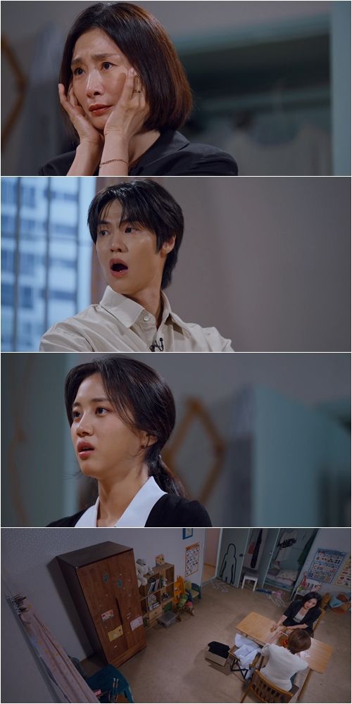 사진=꼬리에 꼬리를 무는 그날 이야기