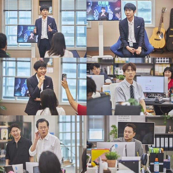 '직장인들2'. 사진=쿠팡플레이