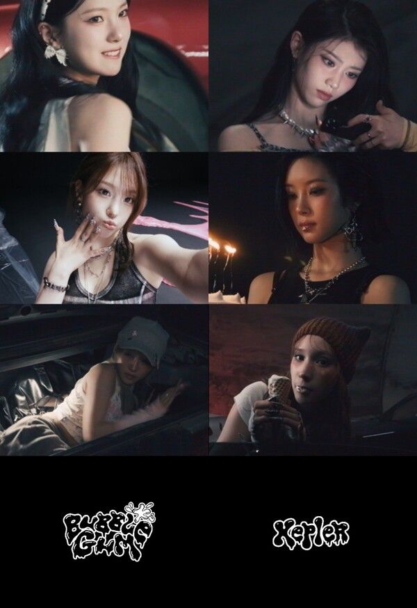 케플러. 사진=클렙