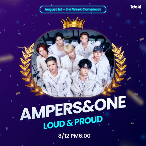 앰퍼샌드원. 사진=아이도키