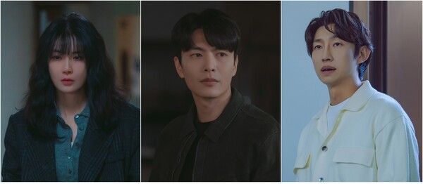 '메리 킬즈 피플'. 사진=MBC