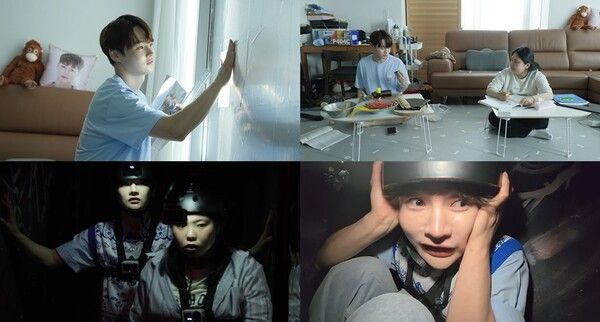 '살림남' 박서진. 사진=KBS2