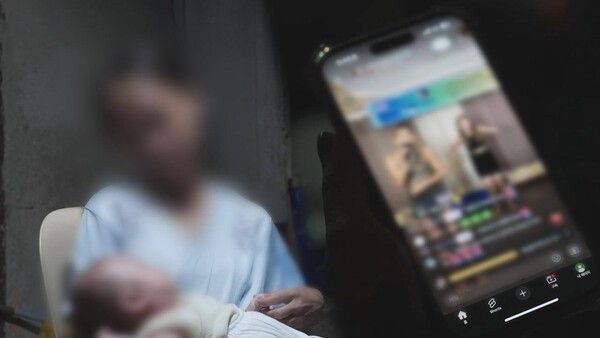 사진=그것이 알고 싶다