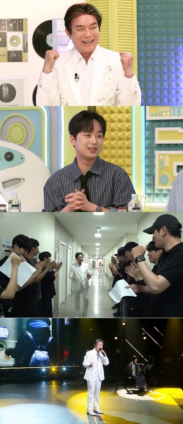 사진=불후의 명곡