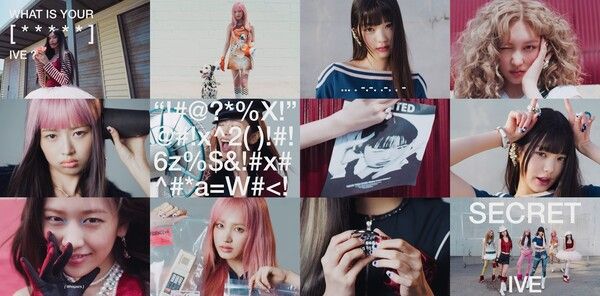 아이브 '아이브 시크릿' 무드샘플러. 사진=스타쉽엔터테인먼트