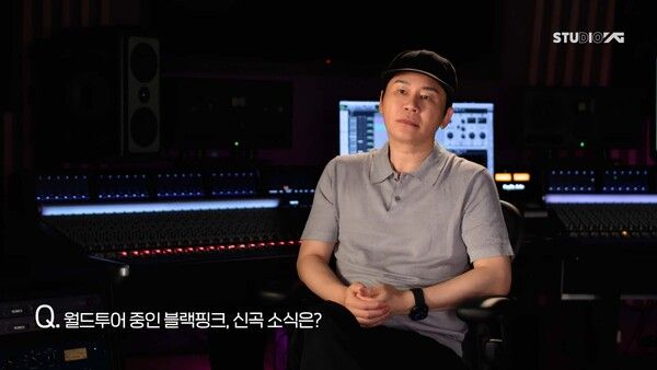 양현석. 사진=YG엔터테인먼트