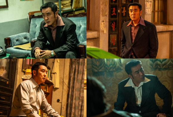 '파인: 촌뜨기들' 류승룡. 사진=디즈니+