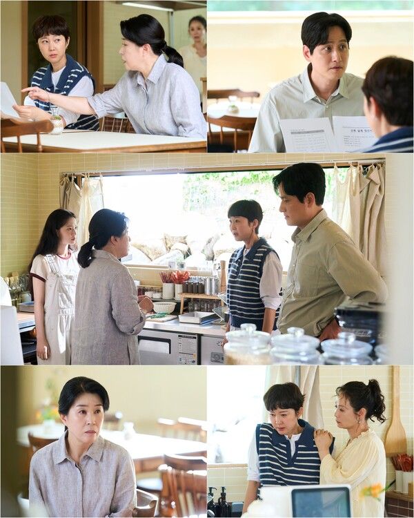 사진=첫, 사랑을 위하여