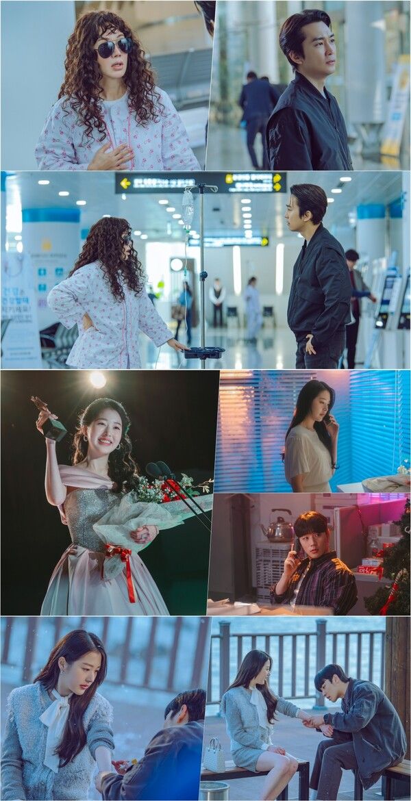 '금쪽같은 내 스타'. 사진=KT스튜디오지니