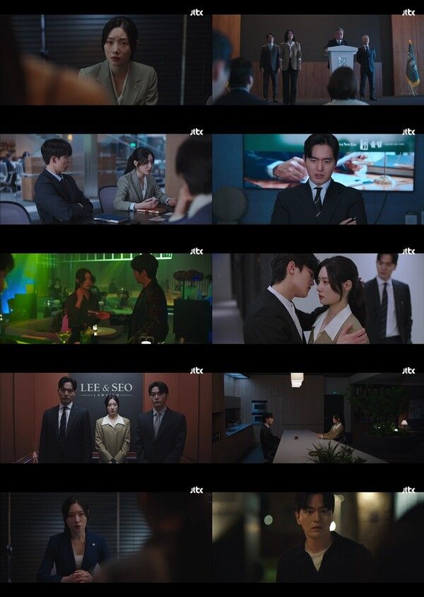 '에스콰이어'. 사진=JTBC