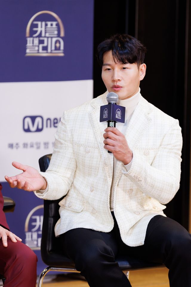 '커플팰리스' 제작발표회에 참석한 김종국. 사진=Mnet