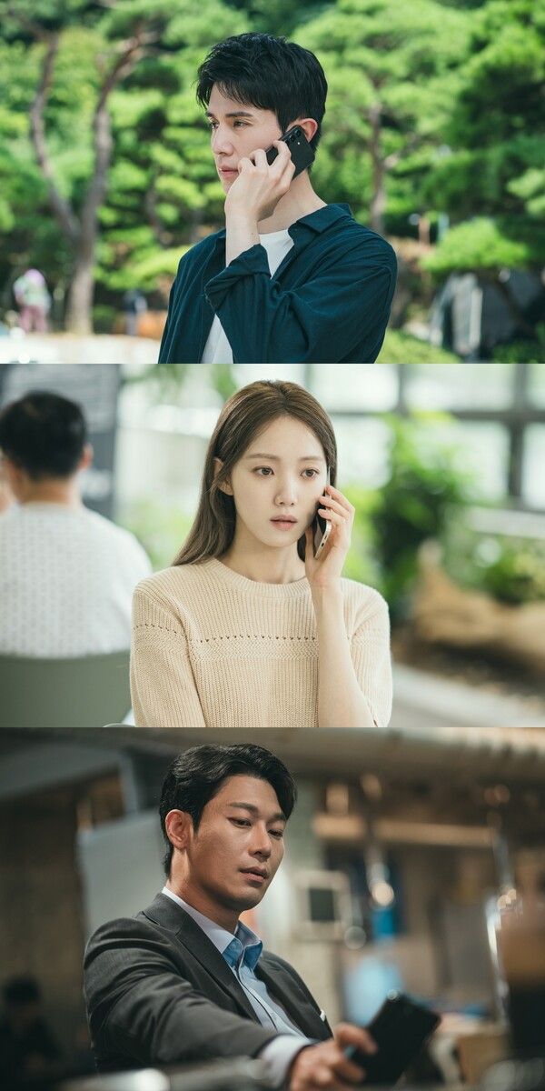 사진=착한 사나이