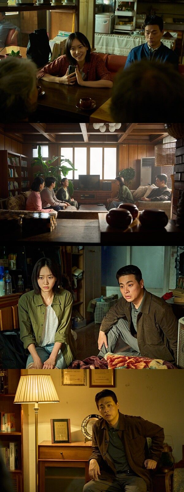 영화 '얼굴'. 사진=플러스엠&nbsp;엔터테인먼트