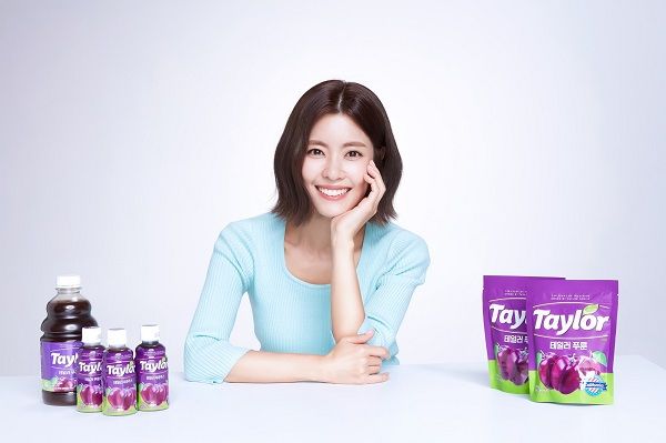 사진=테일러