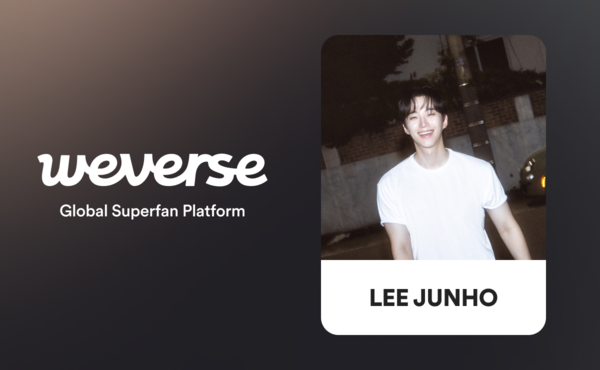 이준호 위버스 커뮤니티 오픈. 사진=위버스컴퍼니