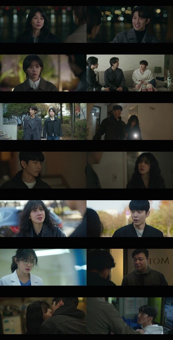 사진=메리 킬즈 피플