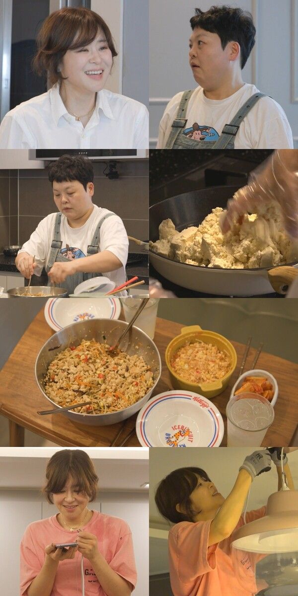 사진=전지적 참견 시점