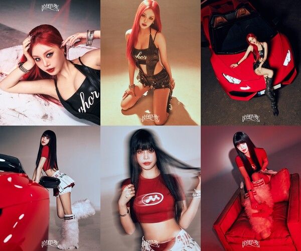 사진=BRD엔터테인먼트