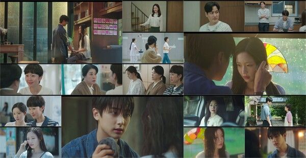 사진=첫, 사랑을 위하여