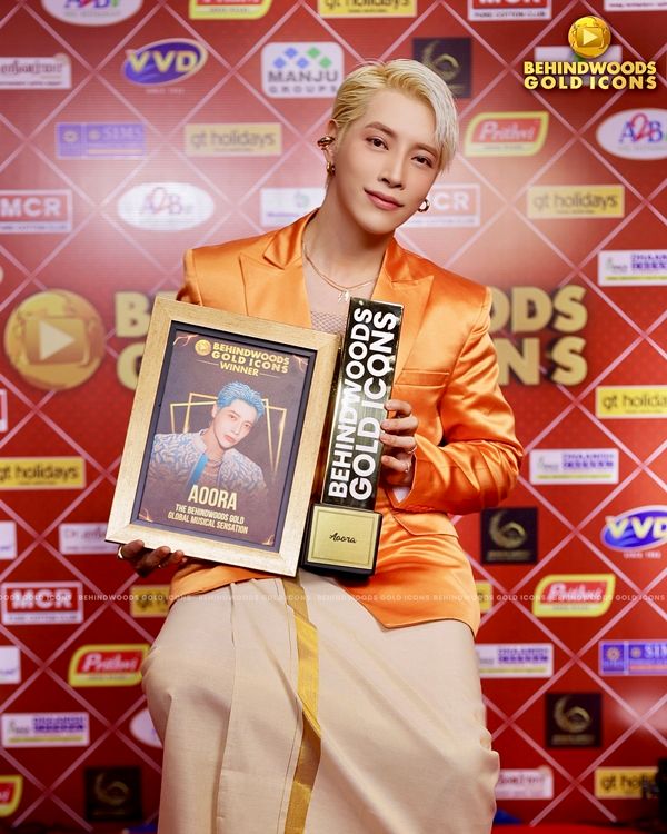 아우라. 사진=(주)일공이팔, HBC HOUSE, vectormob