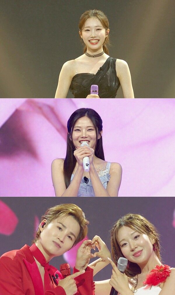 사진=트롯 올스타전: 수요일 밤에