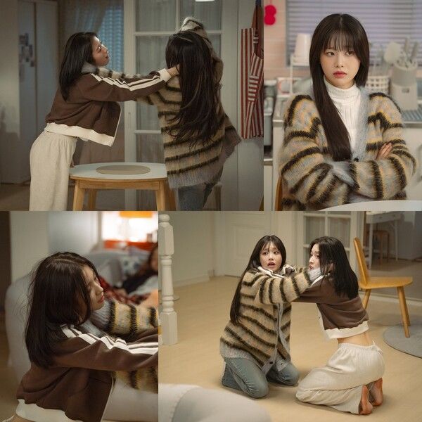 사진=내 여자친구는 상남자