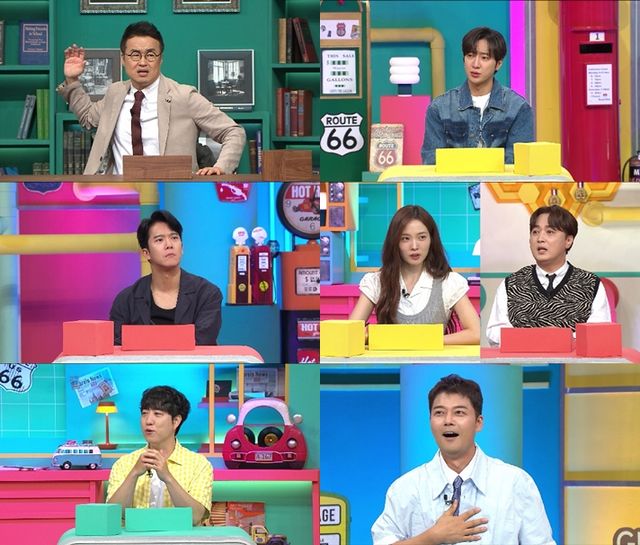 '브레인 아카데미'. 사진=채널A