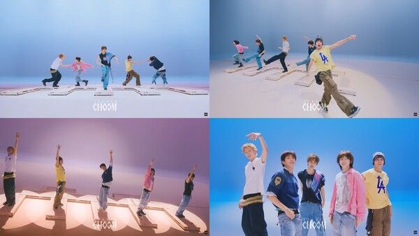 코르티스 'What you want' 스튜디오춤 캡처.