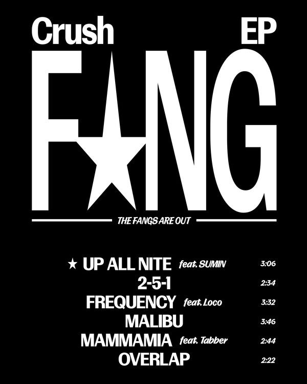 크러쉬 'FANG' 트랙리스트. 사진=피네이션