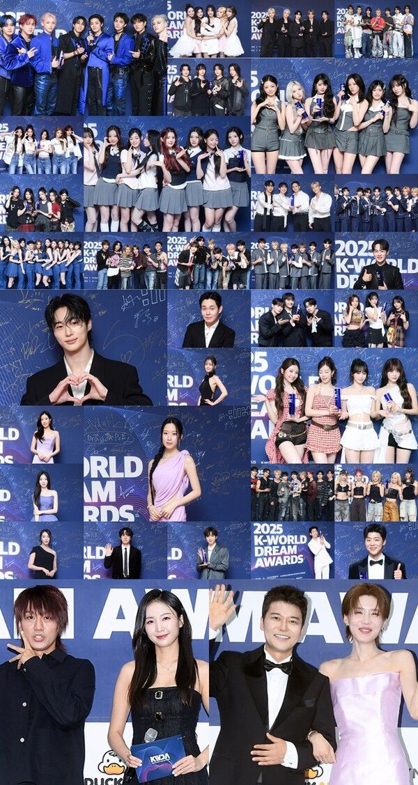사진=‘2025 케이 월드 드림 어워즈’ 조직위원회